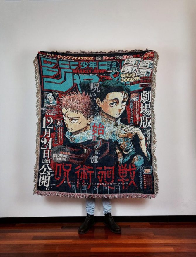 Cozy Anime Manga Throw Blanket - Vibrant Design For Fans & Collectors