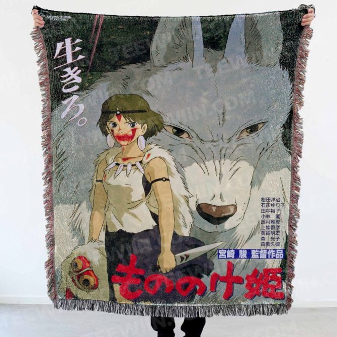 Princess Mononoke Woven Throw Blanket – Cozy Anime Art Decor Gift