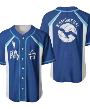 Kamomedai Volleyball Jersey - Blue & White Anime Sports Shirt For Fans