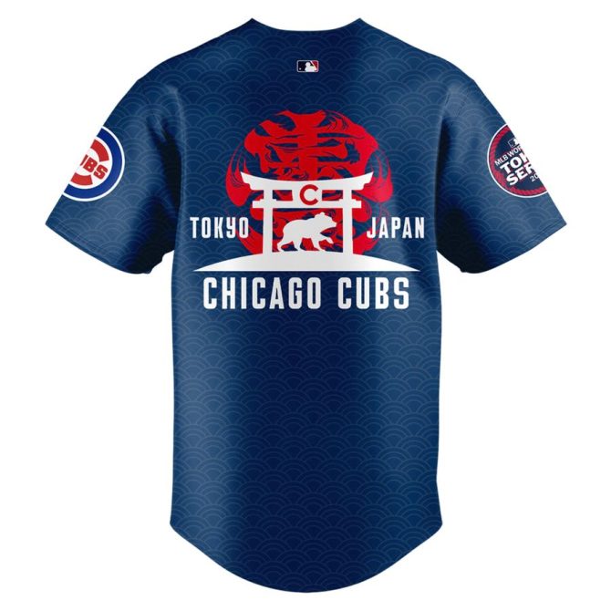 Exclusive Tokyo Japan Cubs Jersey - Limited Edition Fan Gear For Baseball Lovers - Image 2