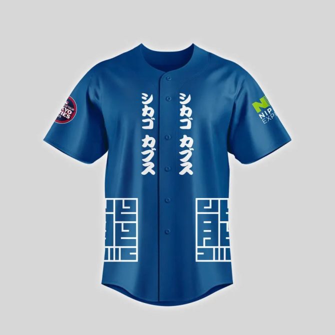Limited Edition Blue Samurai Baseball Jersey – Authentic Design, Perfect For Fans! - Image 2