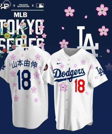 Limited Edition Mlb Tokyo Series Dodgers Jersey - Cherry Blossom Design