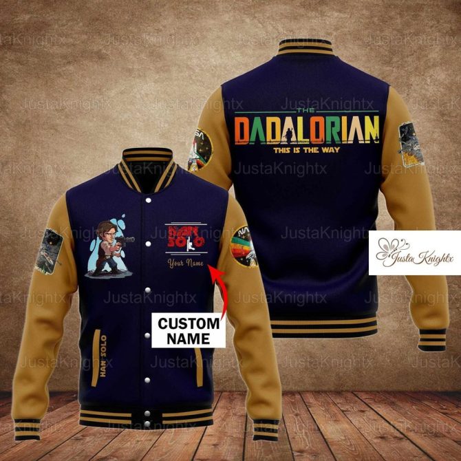 Custom Dadalorian Varsity Jacket - Personalized Star Wars Inspired Gift For Dads