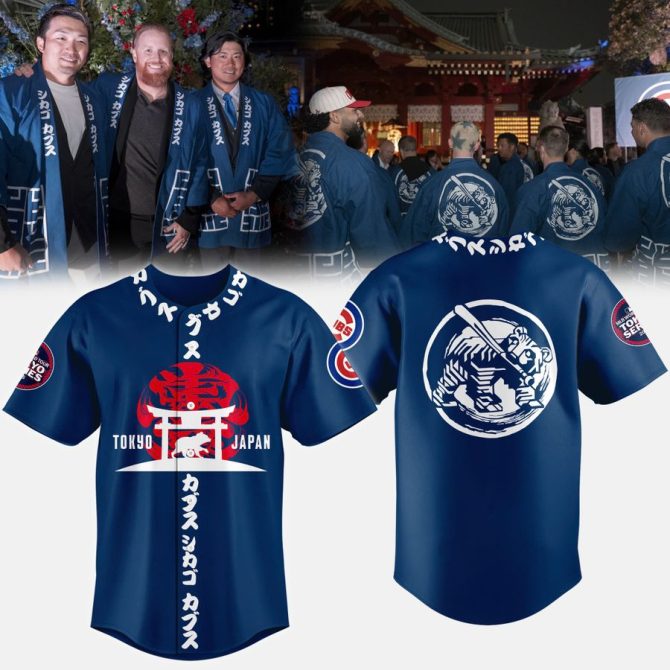 Authentic Japanese Happi Coat - Limited Edition Tokyo Design - Perfect For Festivals And Events
