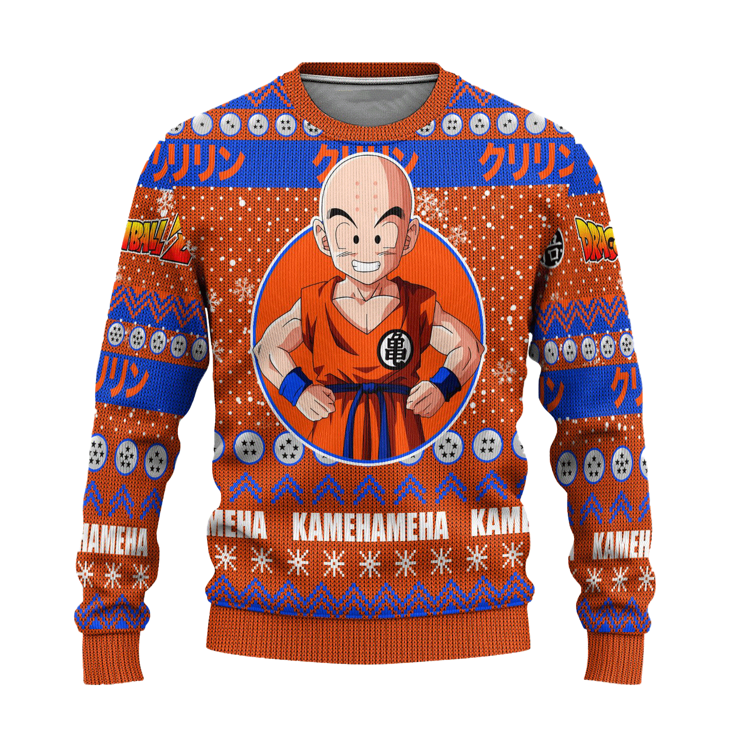 Dragon Ball Z Krillin Ugly Christmas Ugly Christmas Sweater - Festive Anime Knitwear For Fans