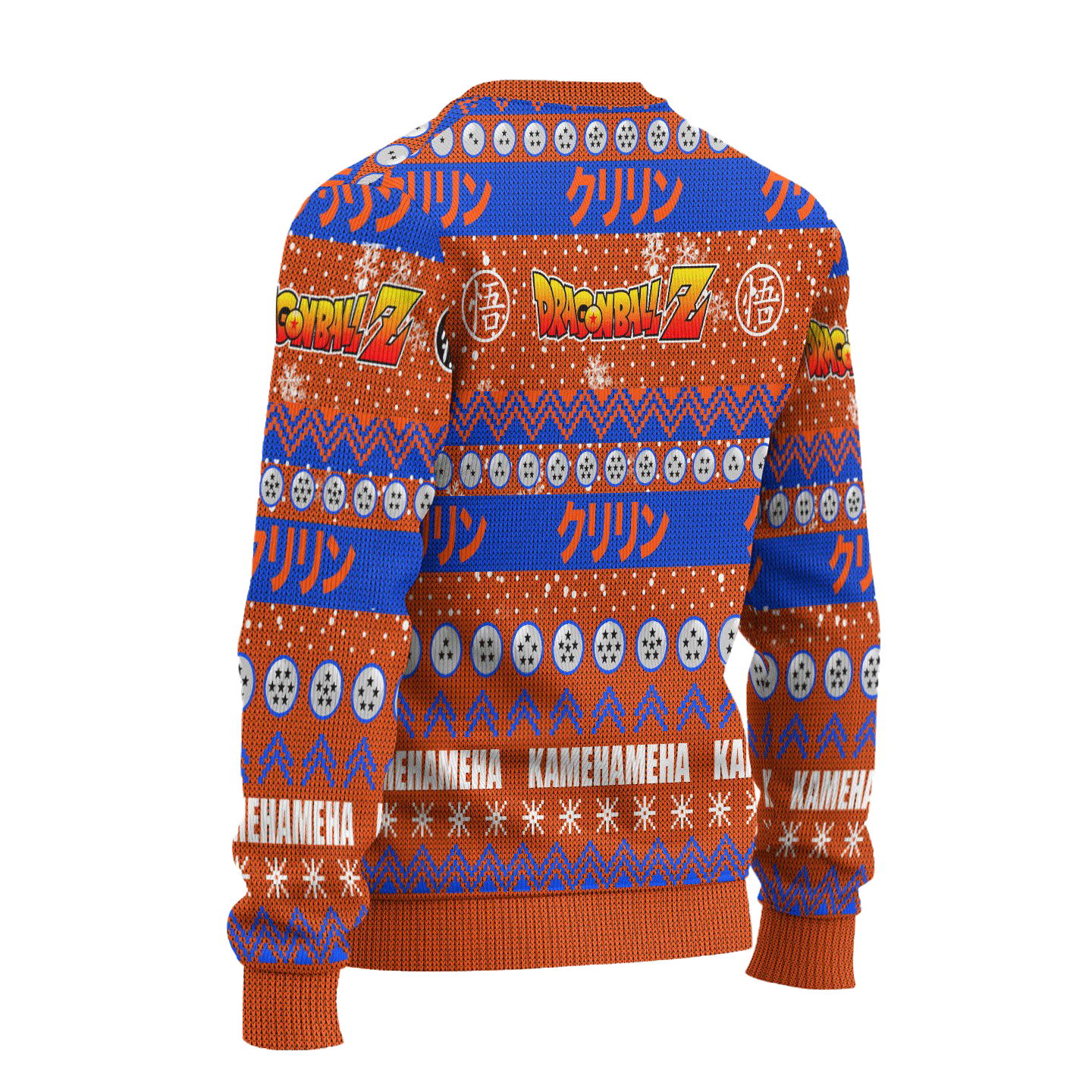 Dragon Ball Z Krillin Ugly Christmas Ugly Christmas Sweater - Festive Anime Knitwear For Fans - Image 2