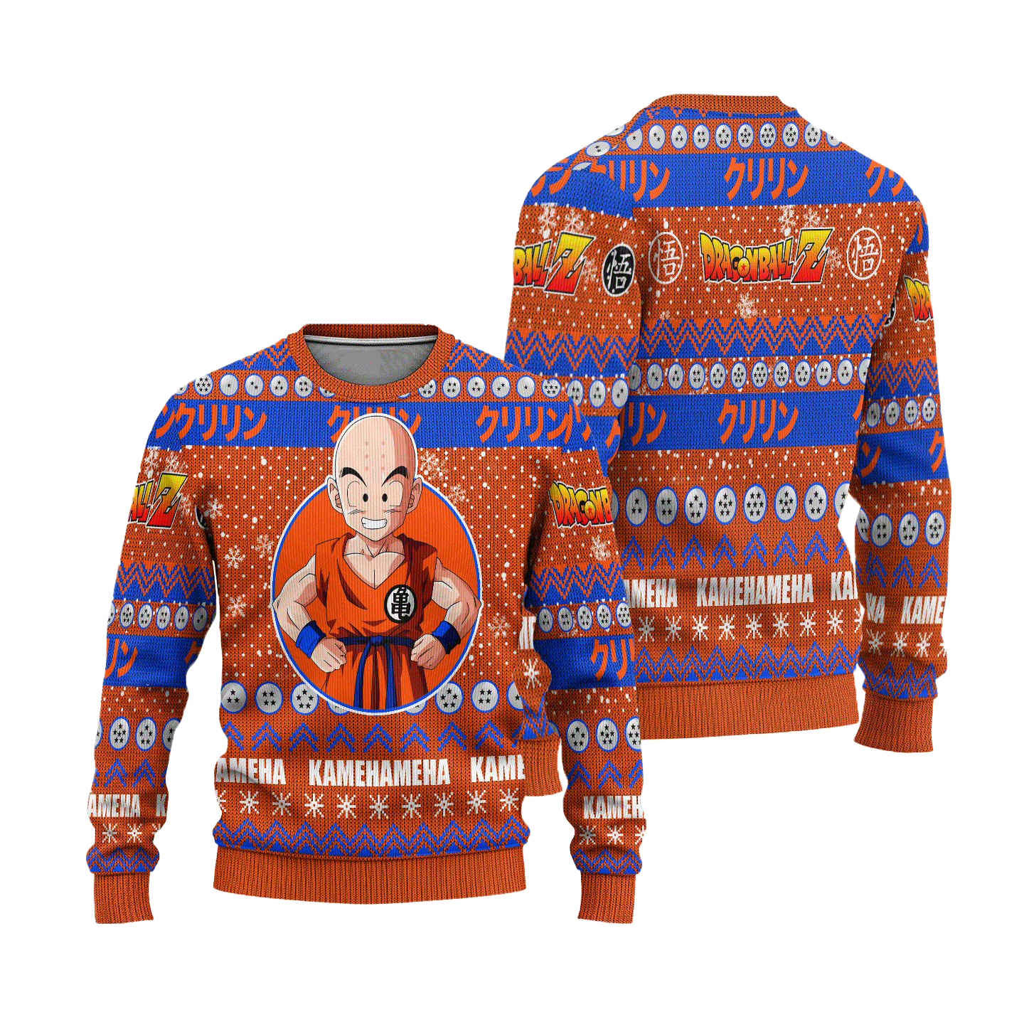 Dragon Ball Z Krillin Ugly Christmas Ugly Christmas Sweater - Festive Anime Knitwear For Fans - Image 3