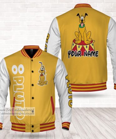 Custom Embroidered Pluto Varsity Jacket - Personalized Name - Unique Gift!