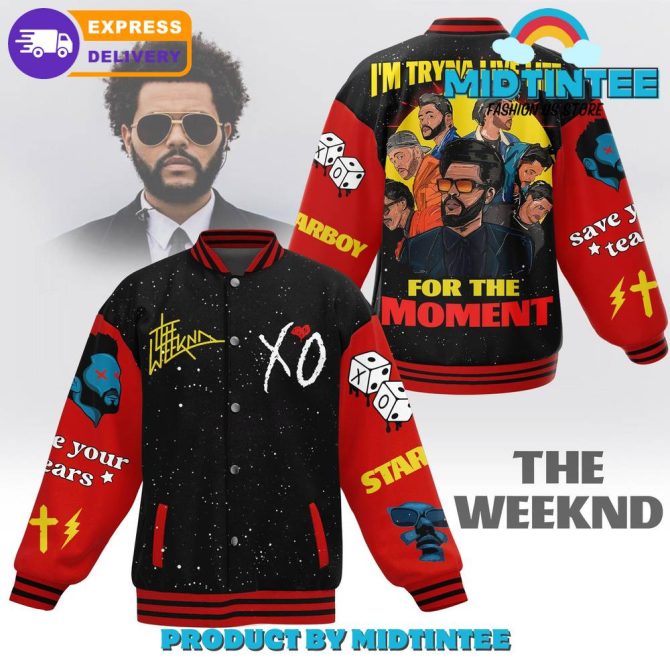 McDonalds Im Lovin It Baseball Jacket