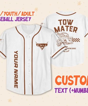 Custom Cars Baseball Jersey - Kids/Youth/Adult Sizes - Add Name & Number