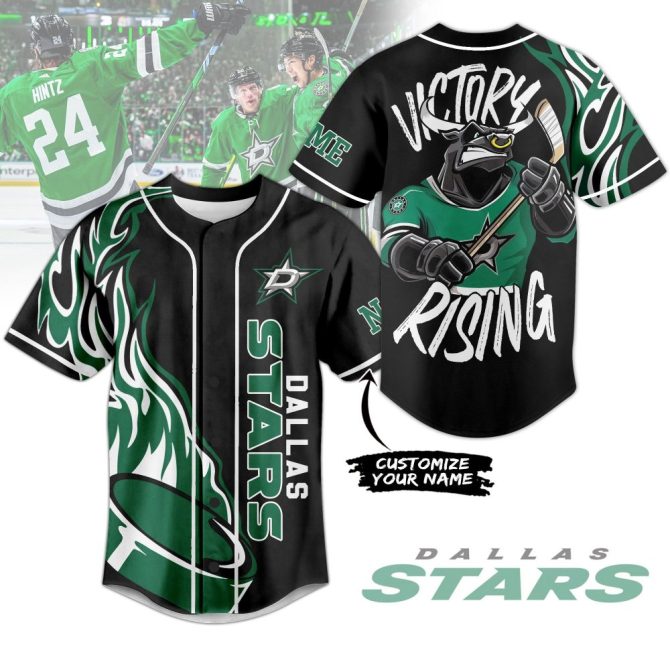 Customizable Dallas Stars Victory Rising Jersey - Show Your Team Spirit!