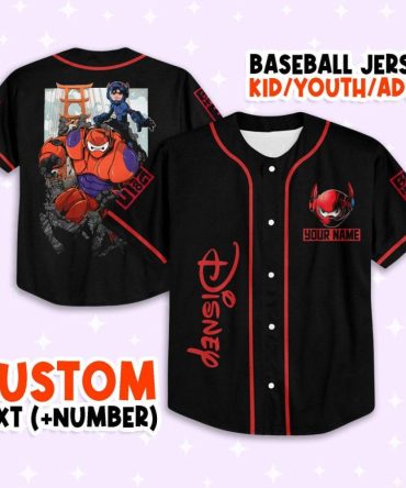 Custom Disney Baseball Jersey – Big Hero 6 Design For Kids/Adults, Add Your Name & Number!