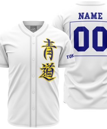 Customizable Japanese Style Baseball Jersey - Personalized Name & Number, White Premium Quality