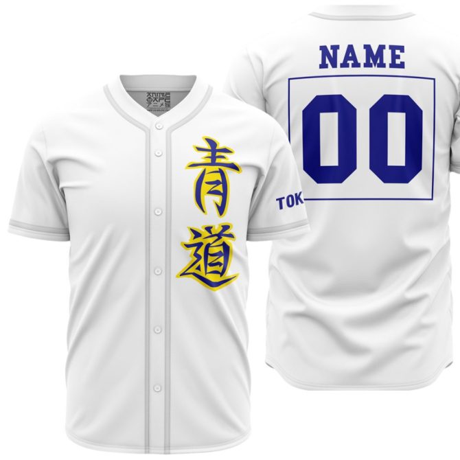 Customizable Japanese Style Baseball Jersey - Personalized Name & Number, White Premium Quality