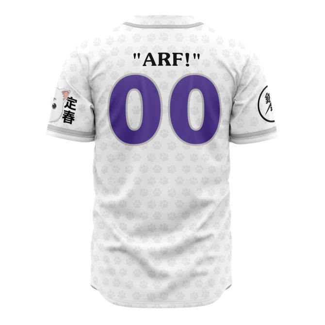 Anime-Inspired Sadaharu Baseball Jersey – Stylish & Unique Design For Fans! - Image 2