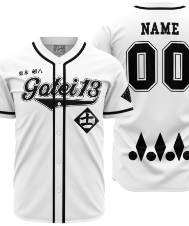 Custom Anime-Inspired Gotei 13 Baseball Jersey – Personalized Name & Number