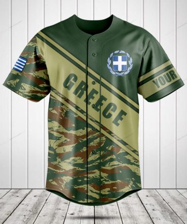 Custom Greek Flag Camo Baseball Jersey - Personalized Greek Pride Sports Shirt