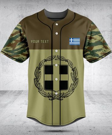 Custom Greek Flag Camo Baseball Jersey - Personalized Text & Design