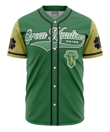 Stylish Green Mantises Baseball Jersey - Custom Design, Unisex, High-Quality Fabric, Perfect For Fans & Collectors