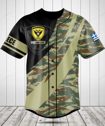 Custom Greek Military Style Baseball Jersey - Personalized Name & Flag Design