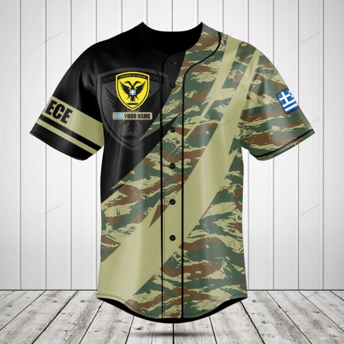 Custom Greek Military Style Baseball Jersey - Personalized Name & Flag Design