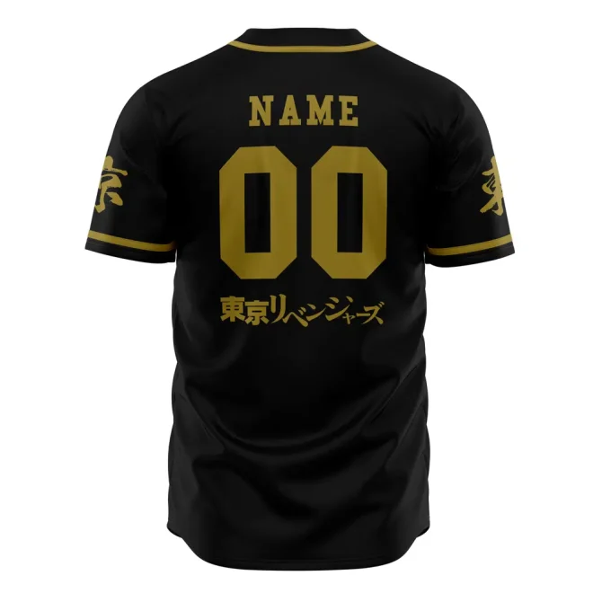 Custom Tokyo Manji Gang Baseball Jersey – Personalize Your Style Now! - Image 3