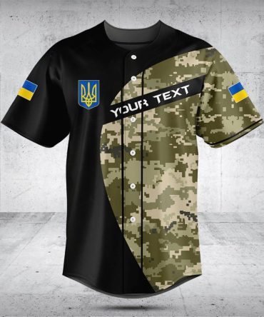 Customizable Ukrainian Camo Baseball Jersey - Unique Design & Personalized Text