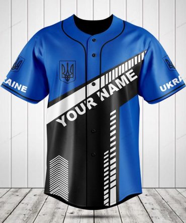 Custom Ukraine Baseball Jersey - Personalized Name & Number - Unique Fan Apparel