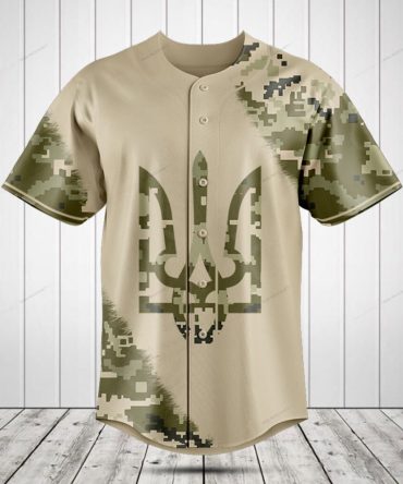 Men'S Camo Baseball Jersey - Stylish Digital Print, Lightweight, Breathable Sports Shirt - Perfect For Game Days & Casual Wear