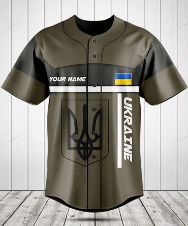 Custom Ukraine Flag Baseball Jersey - Personalized Name & Crest Design