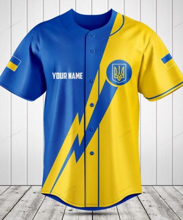 Customizable Blue & Yellow Ukrainian Baseball Jersey – Personalized Sportswear Gift