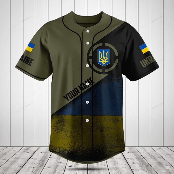 Custom Ukraine Baseball Jersey - Personalized Sportswear With Flag & Emblem Design