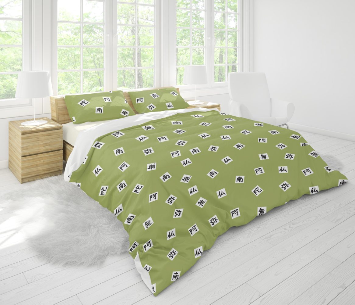 Gyomei Himejima Demon Slayer Bedding Set - Image 3