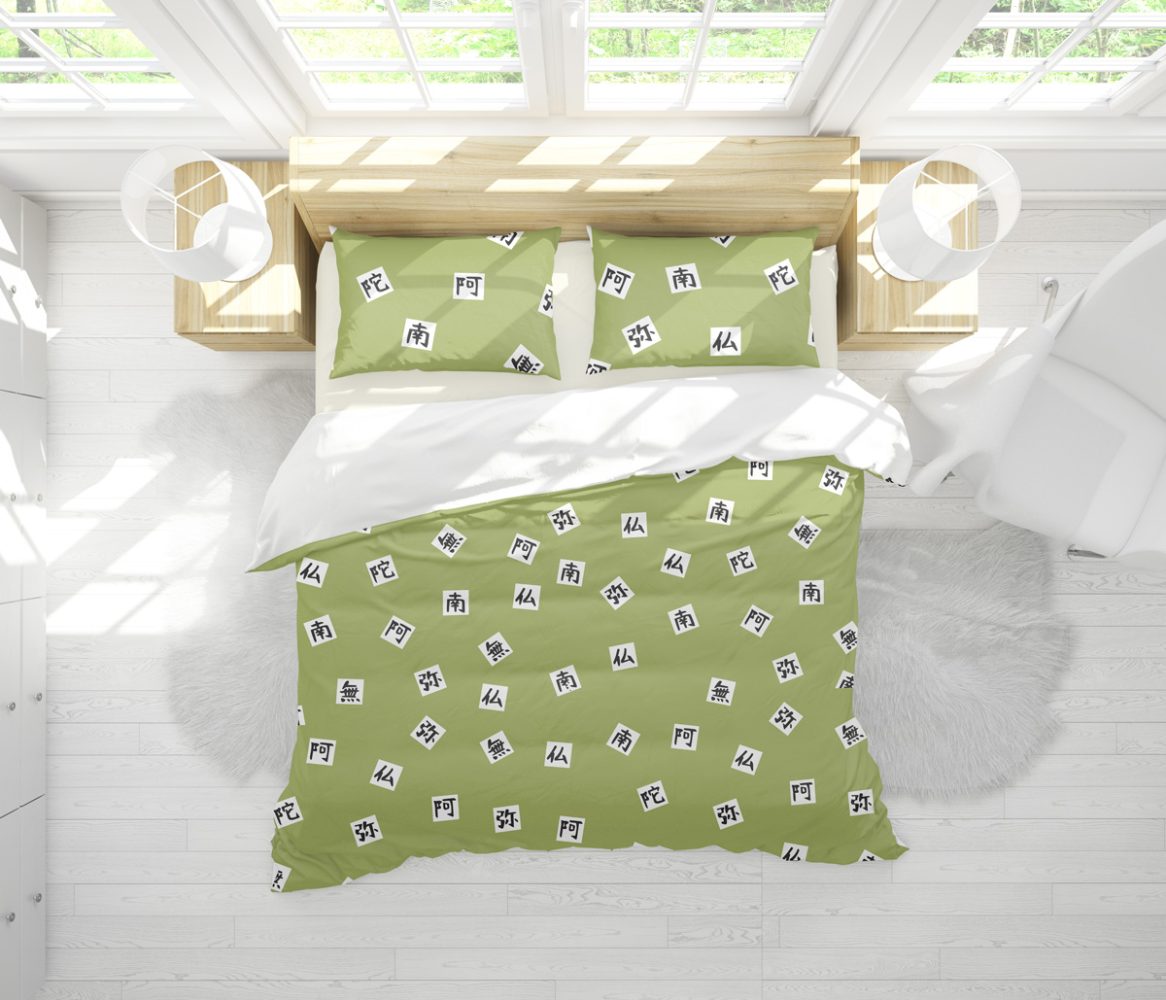 Gyomei Himejima Demon Slayer Bedding Set - Image 4