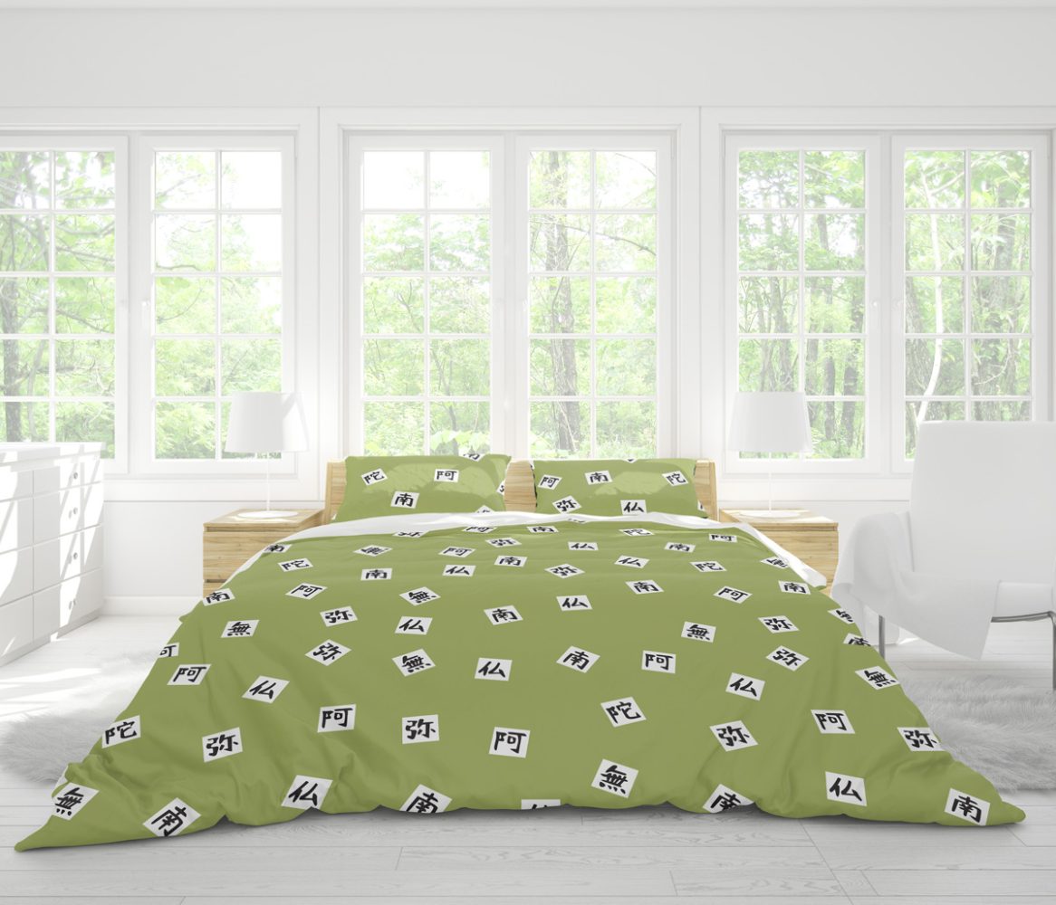 Gyomei Himejima Demon Slayer Bedding Set - Image 2