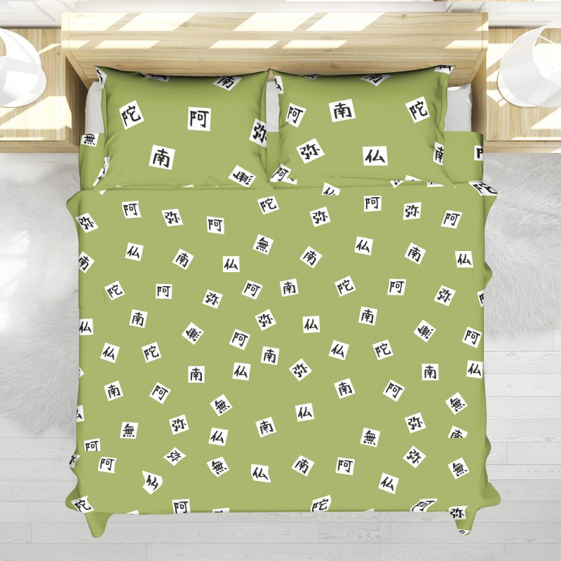 Gyomei Himejima Demon Slayer Bedding Set - Image 5
