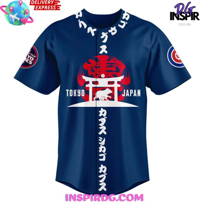 Chicago Cubs Mlb World Tour Series 2025 Baseball Jersey - Image 2