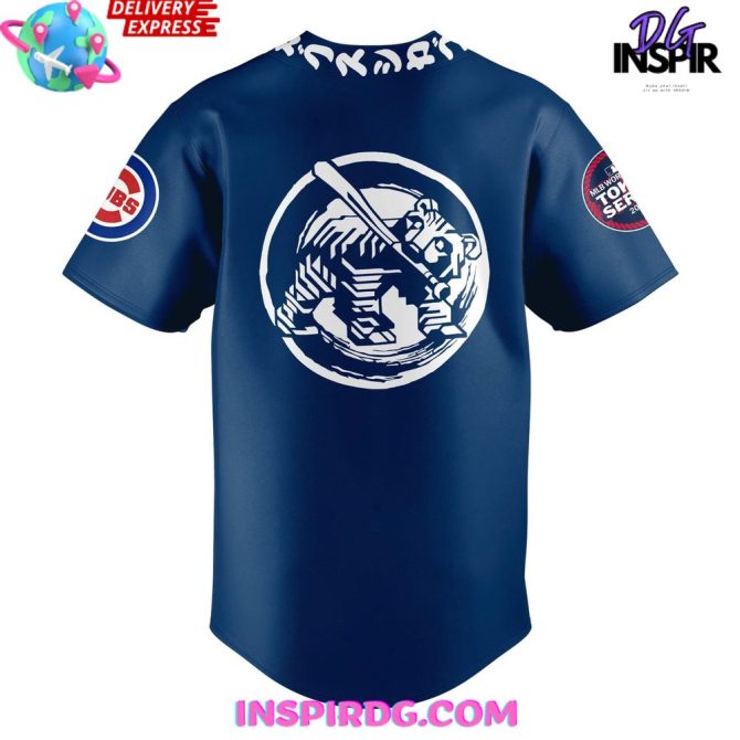 Chicago Cubs Mlb World Tour Series 2025 Baseball Jersey - Image 3