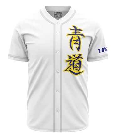 Eijun Sawamura Ace Of Diamond Baseball Jersey