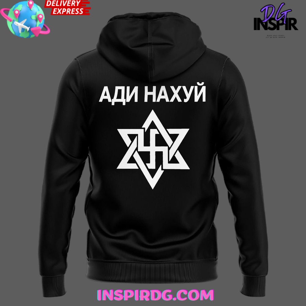 Swastika Special All Over Print Hoodie, 3D Hoodie - Image 3