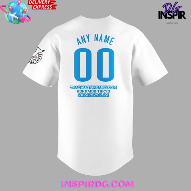 Npb Chiba Lotte Marines All-Star Game Player Baseball Jersey - Image 3