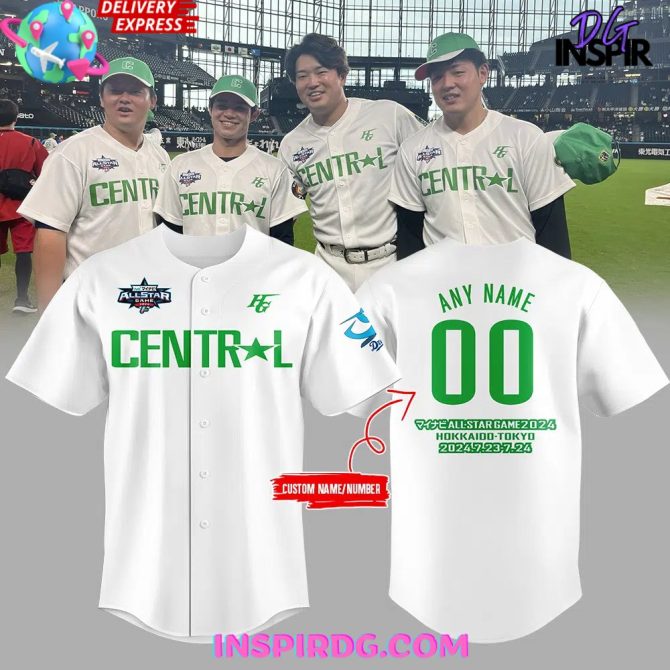 Npb Chunichi Dragons All-Star Game Player Green Baseball Jersey