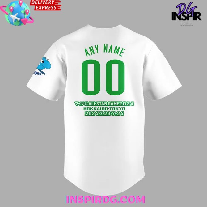 Npb Chunichi Dragons All-Star Game Player Green Baseball Jersey - Image 3