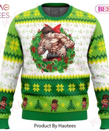 Christmas Season Baki Ugly Christmas Ugly Christmas Sweater