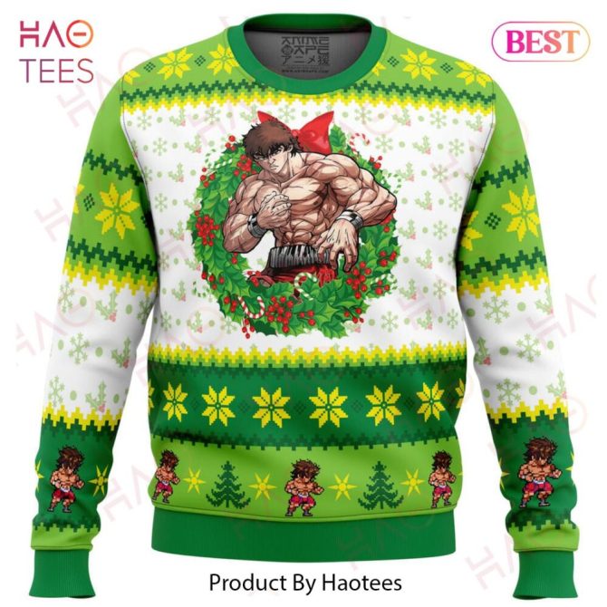 Christmas Season Baki Ugly Christmas Ugly Christmas Sweater