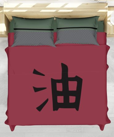 Jiraiya Shippuden Bedding Set