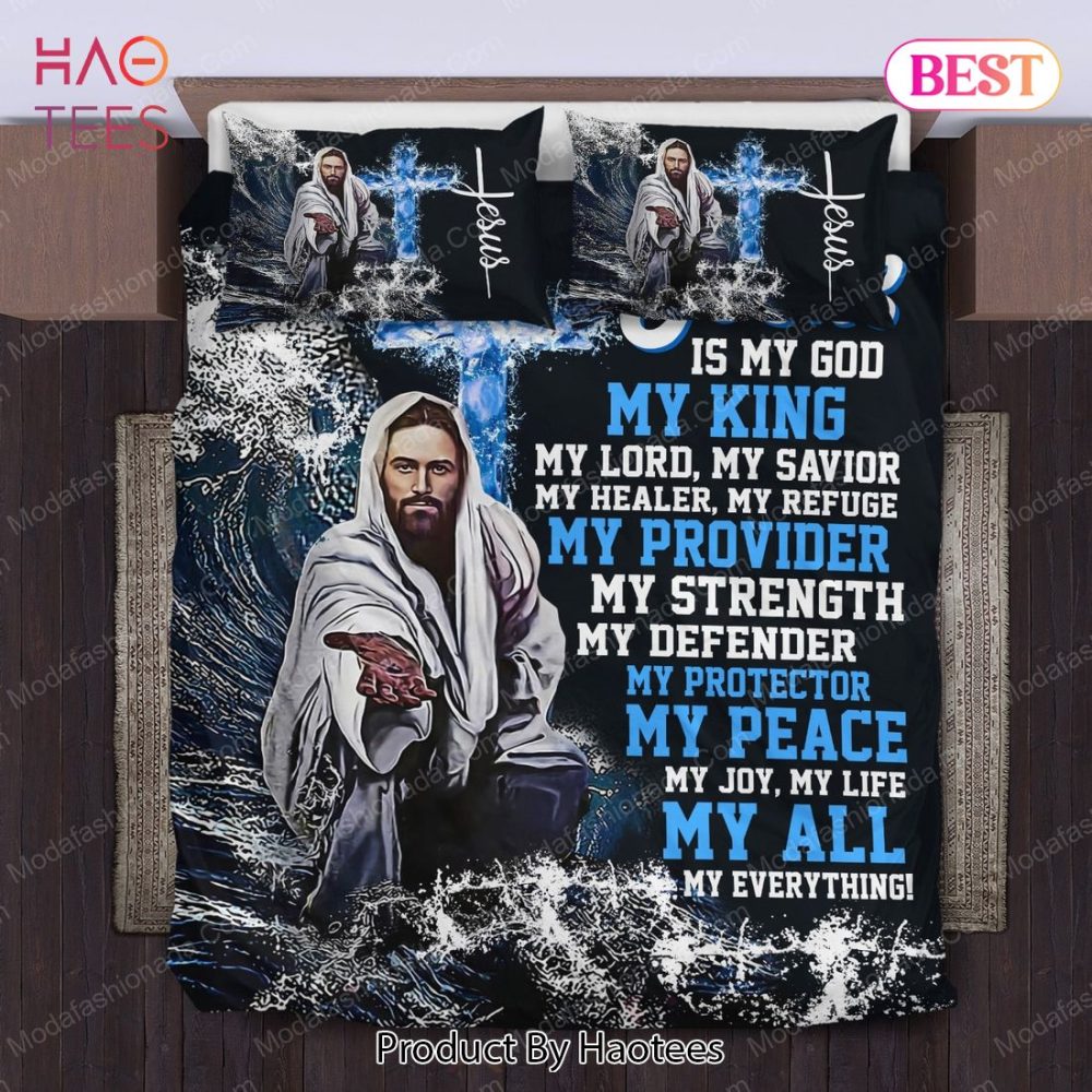 Jesus Is My God My King My Provider My Protector My Peace My All Bedding Sets Bed Sets, Bedroom Sets