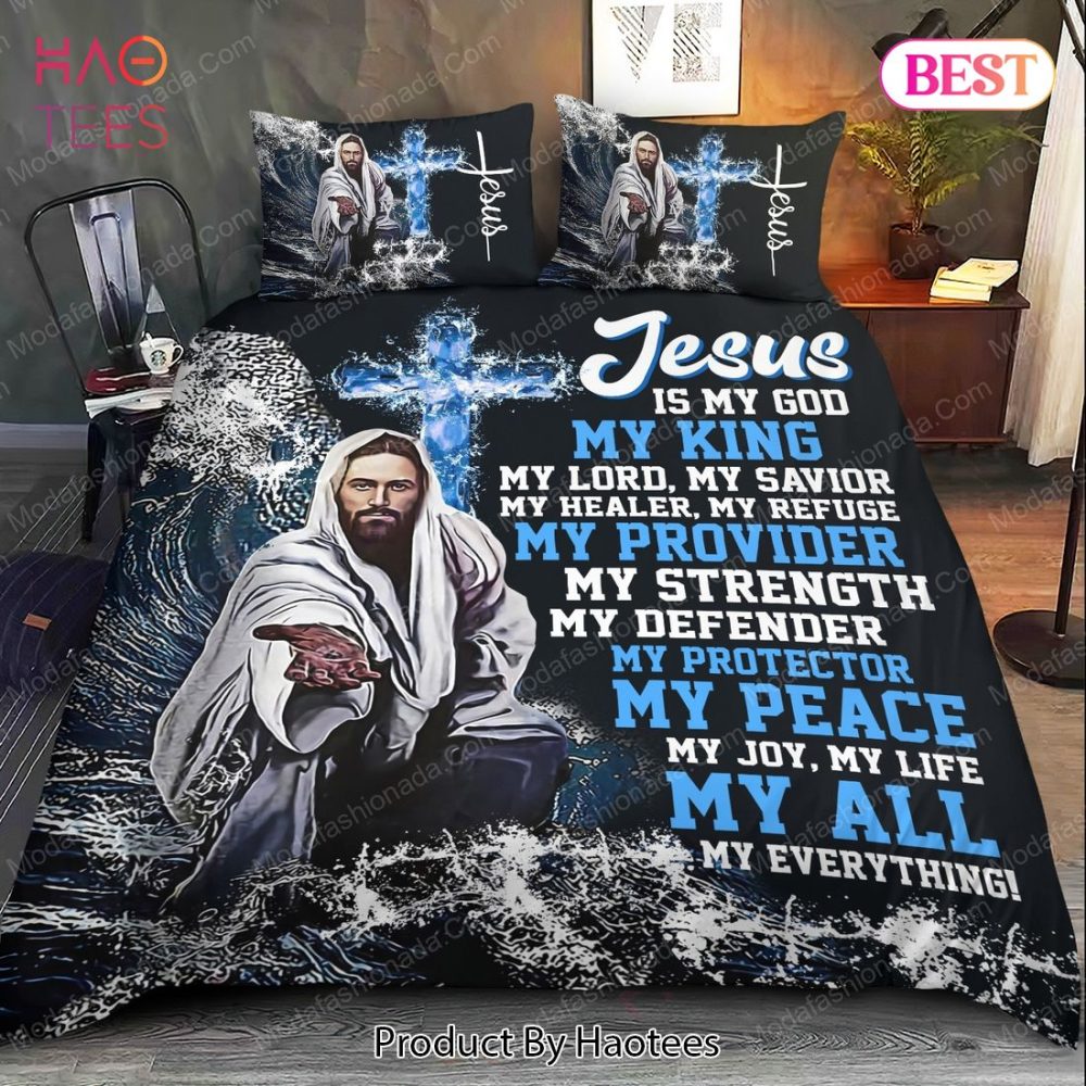 Jesus Is My God My King My Provider My Protector My Peace My All Bedding Sets Bed Sets, Bedroom Sets - Image 2
