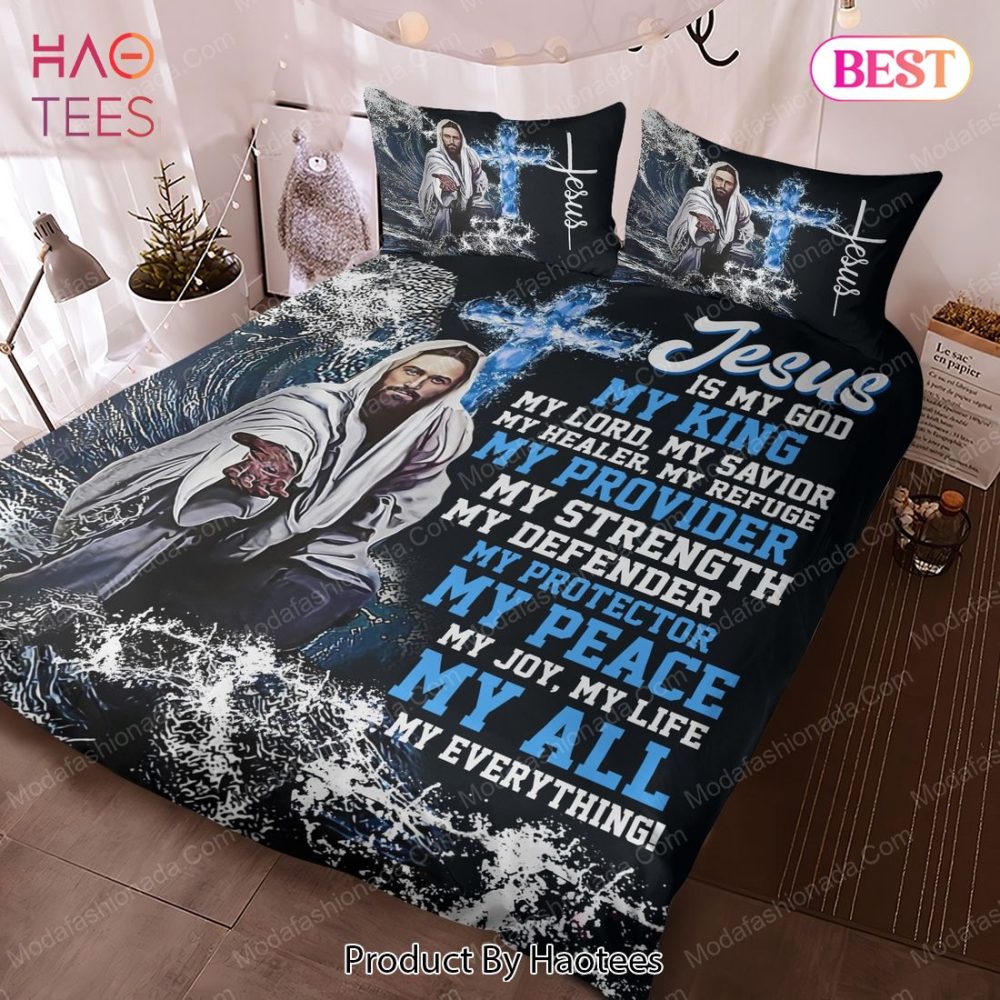 Jesus Is My God My King My Provider My Protector My Peace My All Bedding Sets Bed Sets, Bedroom Sets - Image 3